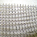 2016 China Hot Sale Nickel Net